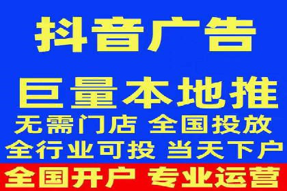 搜索开户返点揭秘：成功案例教你快速赚钱